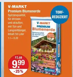 V Markt V-markt premium blumenerde Angebot