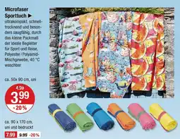 V Markt Microfaser sporttuch Angebot