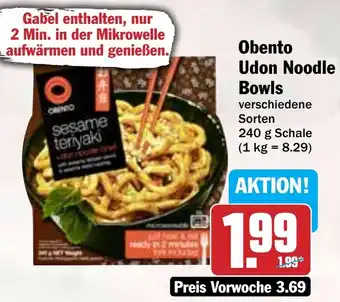 HIT Obento Udon Noodle Bowls Angebot
