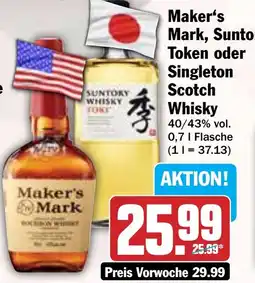 Hit Maker's Mark, Suntory Token oder Singleton Scotch Whisky Angebot