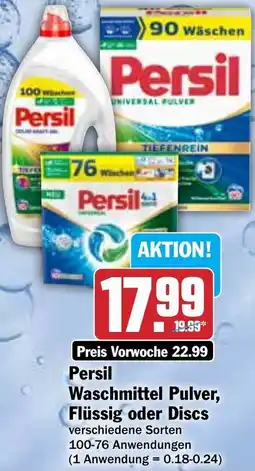 Hit Persil Waschmittel Pulver, Flüssig oder Discs Angebot