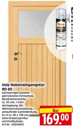 Edeka Herkules Holz Nebeneingangstür RD 80 Angebot
