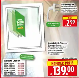 Edeka Herkules Kunststoff-Fenster Angebot