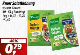 Simmel Knorr Salatkrönung Angebot