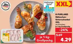 Kaufland K-PURLAND Hähnchen Unterschenkel XXL Angebot