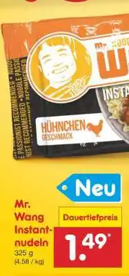 Netto Marken-Discount Mr. WANG Instant Nudeln Angebot