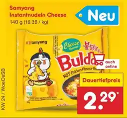 Netto Marken-Discount Samyang Instantnudeln Cheese Angebot