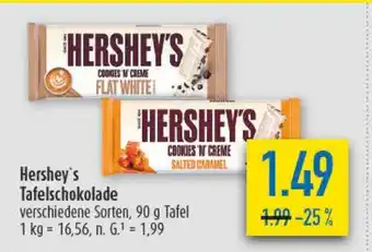 diska Hershey's Tafelschokolade Angebot