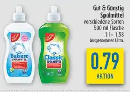 diska Gut & Günstig Spülmittel Angebot