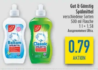 diska Gut & Günstig Spülmittel Angebot
