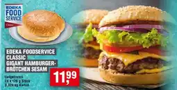 Handelshof EDEKA FOODSERVICE CLASSIC GIGANT HAMBURGER- BRÖTCHEN SESAM Angebot