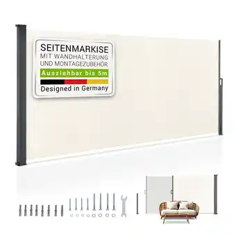 Netto Marken-Discount Juskys Seitenmarkise Dubai 500 x 180 cm ausziehbar blickdicht, Sichtschutz Garten, Terrasse beige Angebot