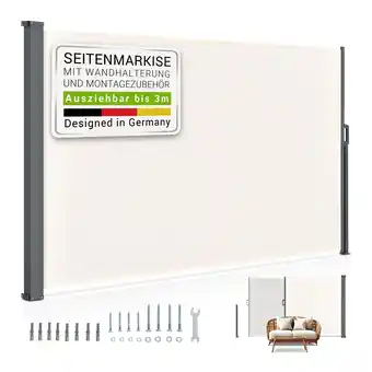 Netto Marken-Discount Juskys Seitenmarkise Dubai 300 x 200 cm ausziehbar blickdicht, Sichtschutz Garten, Terrasse beige Angebot