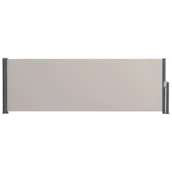 Netto Marken-Discount Outsunny Gartensichtschutz Polyesterstoff, Aluminium, Metall Angebot