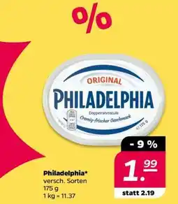 NETTO Philadelphia Angebot