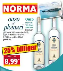 Norma OUZO of Plomari Angebot