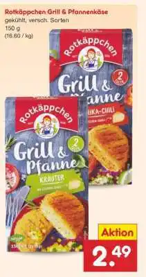 Netto Marken-Discount Rotkäppchen Grill & Pfannenkäse Angebot