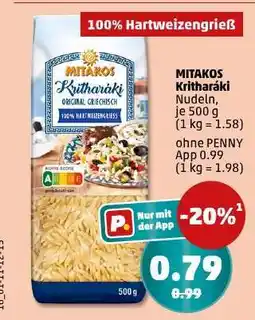 PENNY MITAKOS Kritharáki Angebot