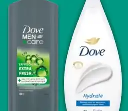 NETTO Dove Men + Care Sensitive Angebot