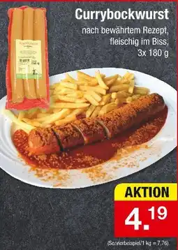 Zimmermann Currybockwurst Angebot