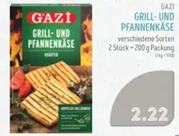 Edeka Struve GAZI GRILL- UND PFANNENKÄSE Angebot