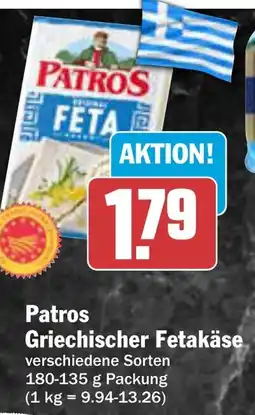 AEZ Patros Griechischer Fetakäse Angebot