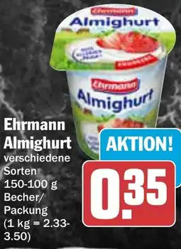 AEZ Ehrmann Almighurt Angebot