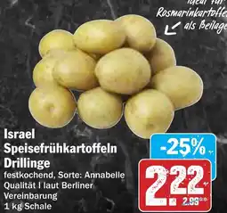 AEZ Israel Speisefrühkartoffeln Drillinge Angebot