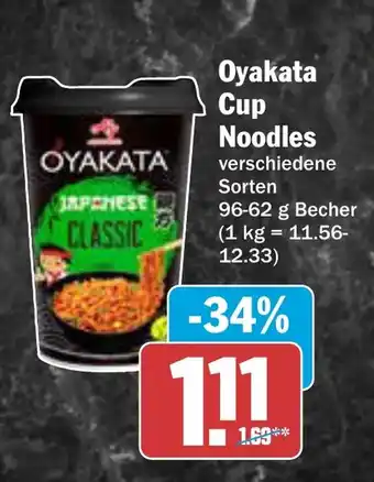 AEZ Oyakata Cup Noodles Angebot