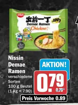 AEZ Nissin Demoe Ramen Angebot