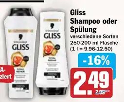 AEZ Gliss Shampoo oder Spülung Angebot