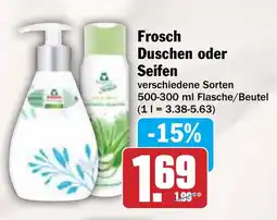 AEZ Frosch Duschen oder Seifen Angebot