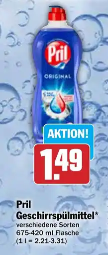 AEZ Pril Geschirrspülmittel* Angebot
