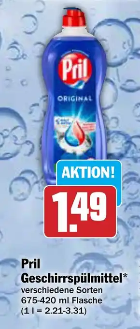 AEZ Pril Geschirrspülmittel* Angebot