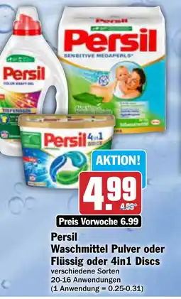 AEZ Persil Waschmittel Pulver oder Flüssig oder 4in1 Discs Angebot