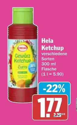AEZ Hela Ketchup Angebot