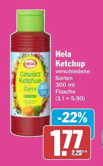 AEZ Hela Ketchup Angebot