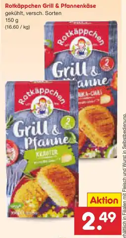 Netto Marken-Discount Rotkäppchen Grill & Pfannenkäse Angebot