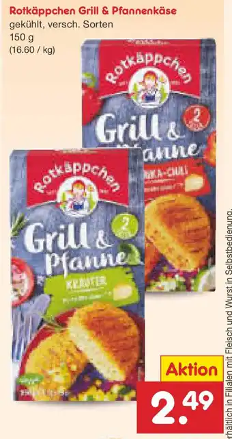 Netto Marken-Discount Rotkäppchen Grill & Pfannenkäse Angebot
