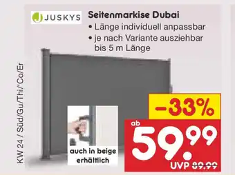 Netto Marken-Discount Seitenmarkise Dubai Angebot