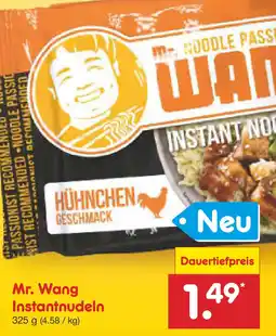 Netto Marken-Discount Mr. Wang Instantnudeln Angebot