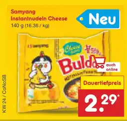 Netto Marken-Discount Samyang Instantnudeln Cheese Angebot
