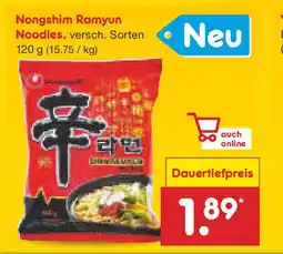 Netto Marken-Discount Nongshim Ramyun Noodles, Angebot