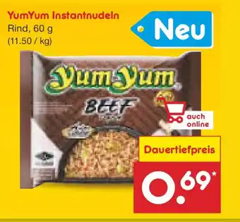 Netto Marken-Discount YumYum Instantnudeln Angebot