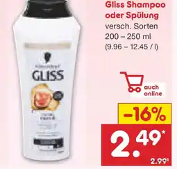 Netto Marken-Discount Gliss Shampoo oder Spülung Angebot
