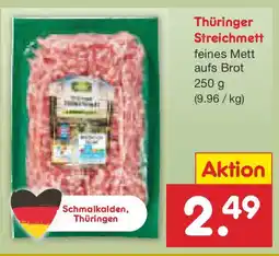 Netto Marken-Discount Thüringer Streichmett Angebot