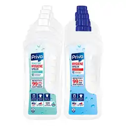 Netto Marken-Discount Priva Hygienespüler 1,5 Liter, verschiedene Sorten, 8er Pack Angebot