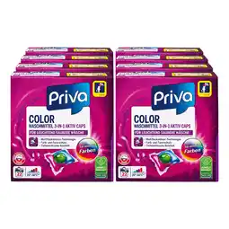 Netto Marken-Discount Priva Triple Colorwaschmittel 3-in-1 Caps 22 WL, 8er Pack Angebot