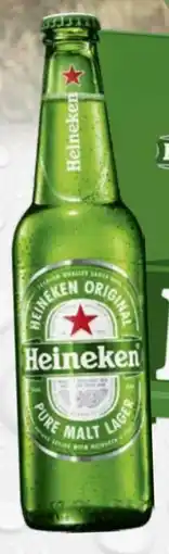 trinkgut Heineken Lager Bier Angebot