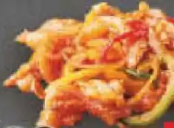 Netto Marken-Discount Hähnchen-Pfanne Schaschlik Angebot